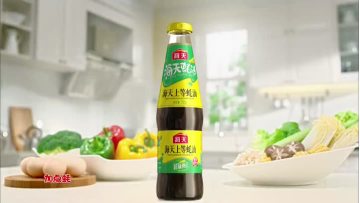 Hayday superior oyster sauce