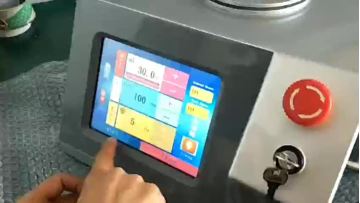 laser machine test