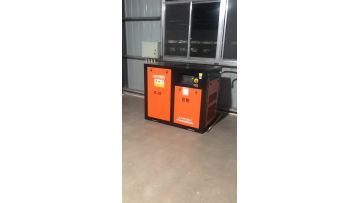 nitrogen generator