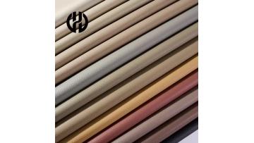 16. Skin-feel artificial leather for furniture