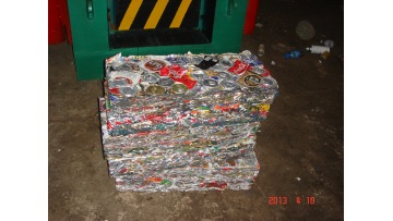 forward-out aluminum baling machine