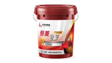 Hengmei 8# Hydraulic Transmission Oil High Quality Low Price Vehicle Special Hydraulic Oil1