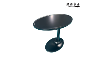 Elegant Black Mixed Paint Coffee Table