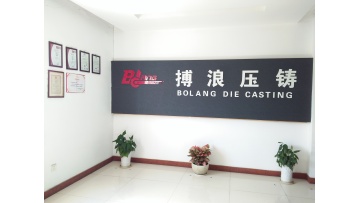 Introduction of BL die casting