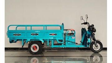 Orchard Electric Tricycle