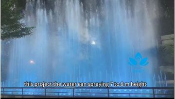 dancing water fountain
