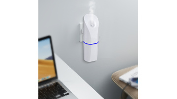 DT-S2516 Smart scent diffuser