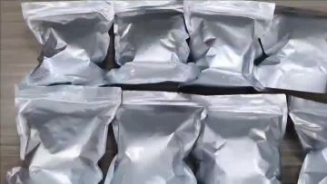 Bacitracin Methylene Disalicylate premix