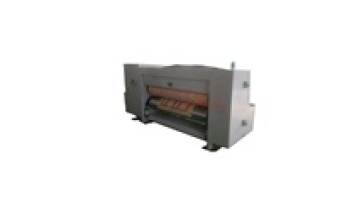 Canghai carton auto feeding die cutting machine1