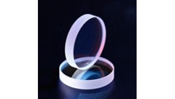WUYUE Coating Laser Equipment Parts - Quartz Lens D37*7mm Laser Protective Lens for Precitec Cutting Head1