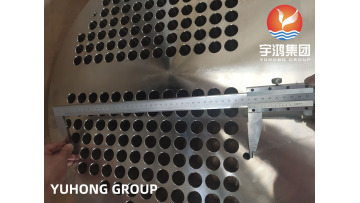 Tubesheet3 for heatexchanger