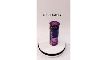 110x280mm,Dia.110x280 mm