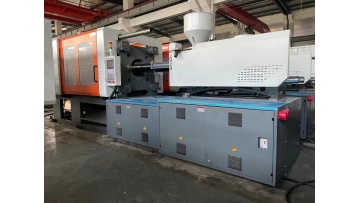oil bucket injection molding machine 