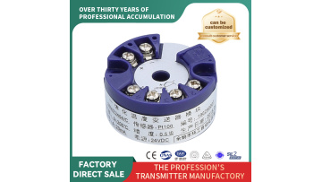 Explosion Proof Temperature Transmitter Module（SBWZ-2）