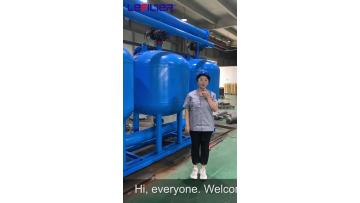 浅层砂15秒 英文.mp4