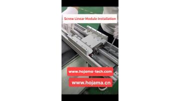 Installation of High-precision Linear Module