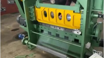 Powder coated aluminum expanded metal mesh box / Expanded Metal Sheet / Flattened Expanded Metal1