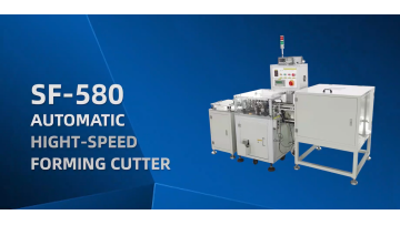 SF-580 Foot cutting machine