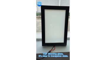 Dimming Glass