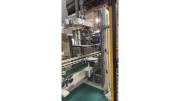 TUSEN  Machine