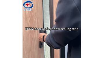 d-shaped rubber foam sealing strips
