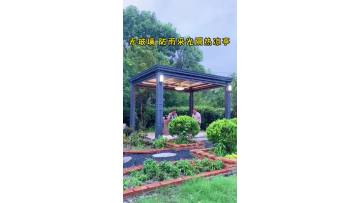 Louvered Gazebo (7)