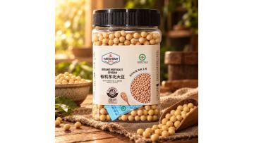 Organic Northeast Soybean 430g