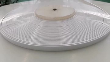 UU shape edge banding