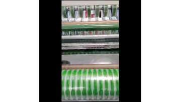 production of tape