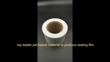 pet based material to produce sealing film 1