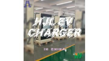 Advertising EV charger, DC EV Chargers