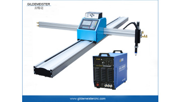 Portable plasma cutting machine