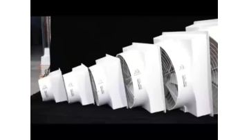Fiberglass fan.mp4