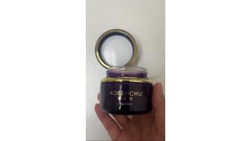Timeless  Glow essence