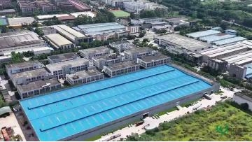 Chongqing Qingcheng  Agricultural Science and Technology Co.,Ltd