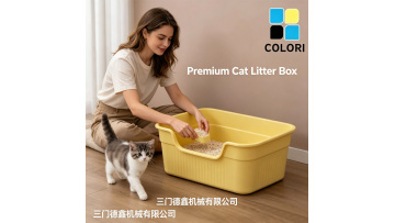 COLOSI Open-Top Large Cat Litter Box for Kittens & Adult Cats