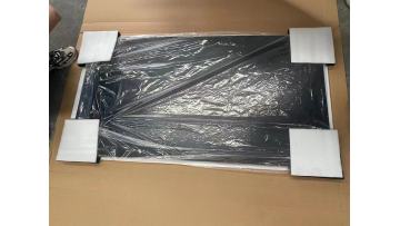 Package process