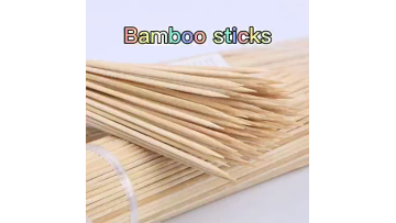 Mass Stock Lowest Price High Quality Disposal Round Bamboo Stick1
