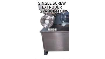 Screw extrusion granulator5