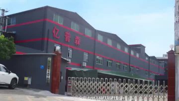 Enterprise Video
