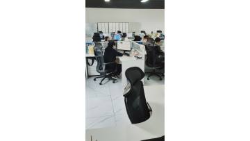 Staff office