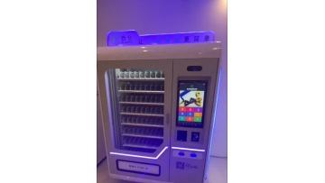 smart tool managment