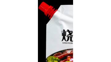 BBQ Black Pepper Sauce Seasoning