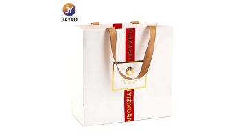 Customizable Paper Gift Bag for Any Celebration