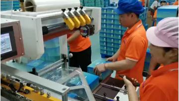 热收缩炉机.mp4