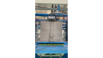 ZGFM-D automatic flute laminator