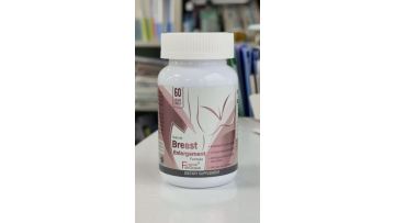 Breasts Booster