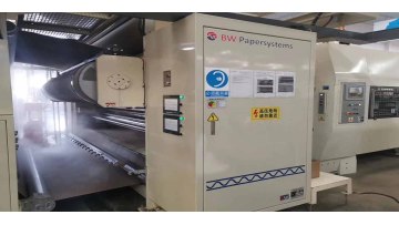 Spray Humidification System working video - HUATAO