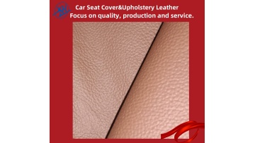 0.8mm Thick Artificial Leather for Vehicle Upholstery