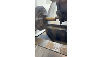 Mechanical Processing
